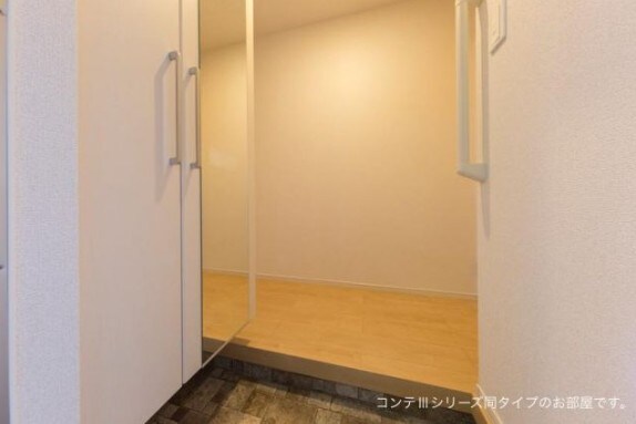 フロイエⅡの物件内観写真