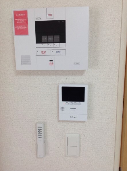 クレイノグリーンメゾンの物件内観写真