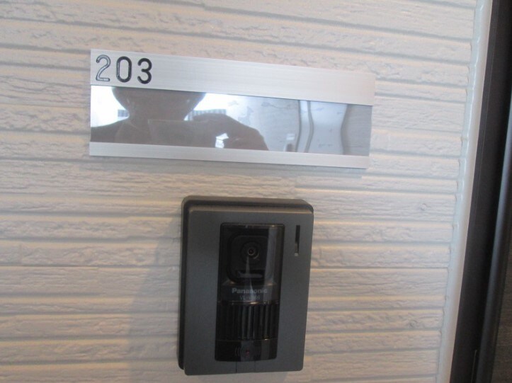 シュリップ溝の口の物件内観写真