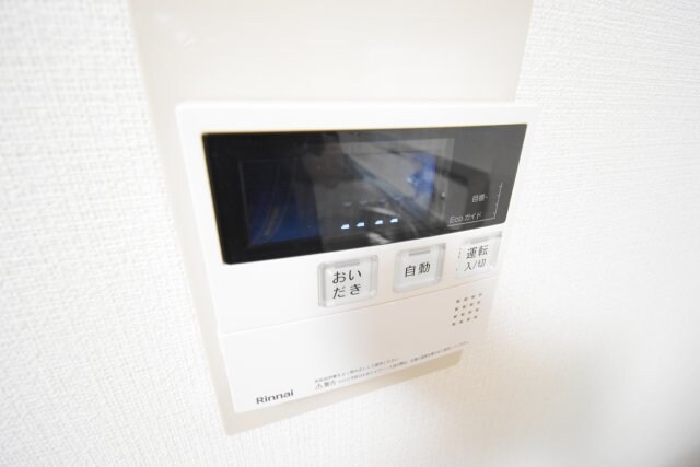 パークヒルズ田園調布の物件内観写真