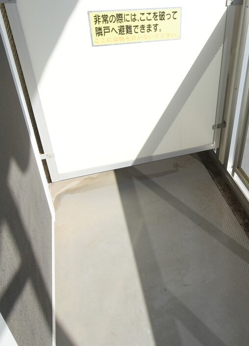 レオパレスアズールの物件内観写真