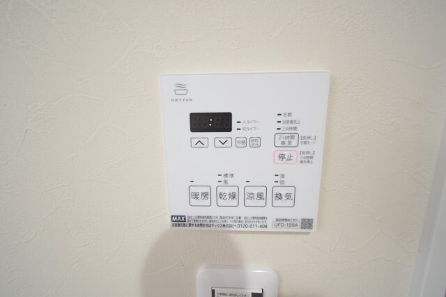 ブロケードグレースの物件内観写真