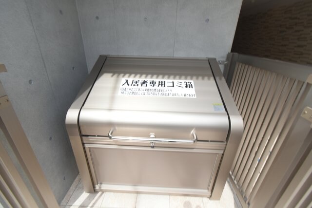 ブロケードグレースの物件内観写真