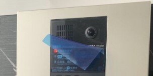 ピースコート登戸Ⅳの物件内観写真