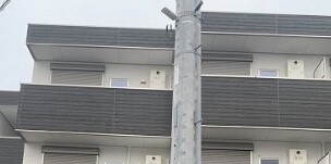 ピースコート登戸Ⅳの物件内観写真