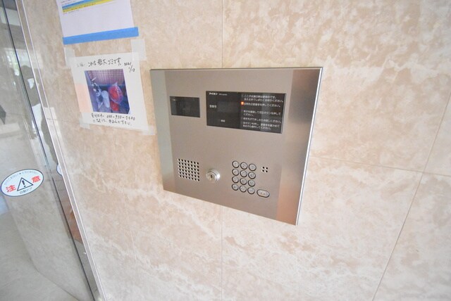 コーラル宮崎台の物件内観写真