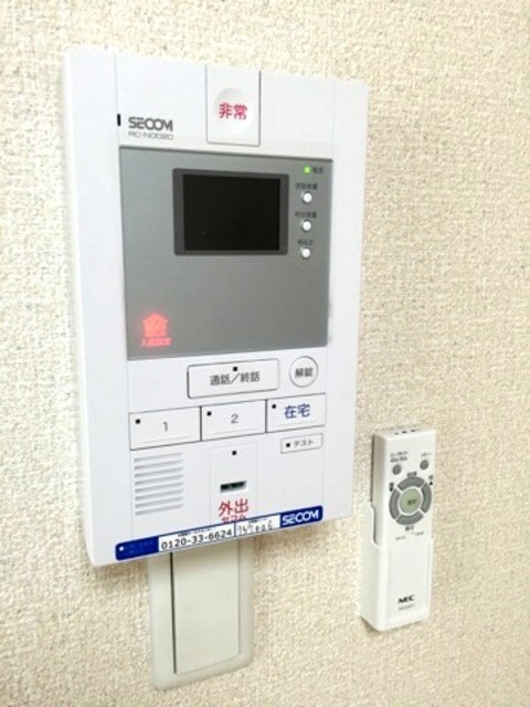 レオネクストアナベルの物件内観写真