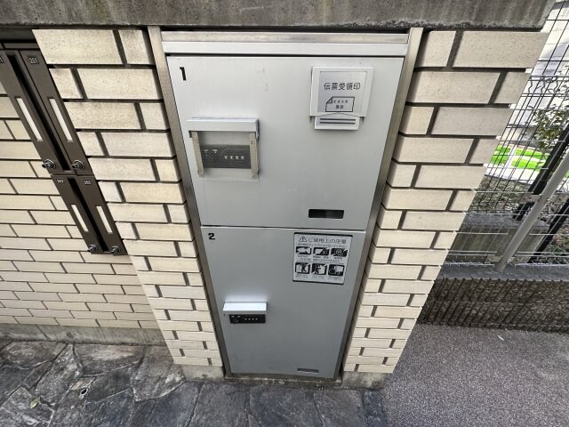 レオネクストアナベルの物件内観写真