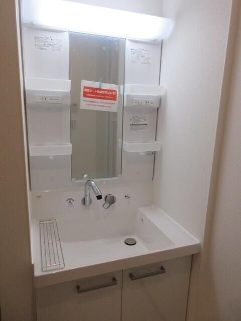 アンソレイユ鷺沼Ａ・Ｂ棟の物件内観写真