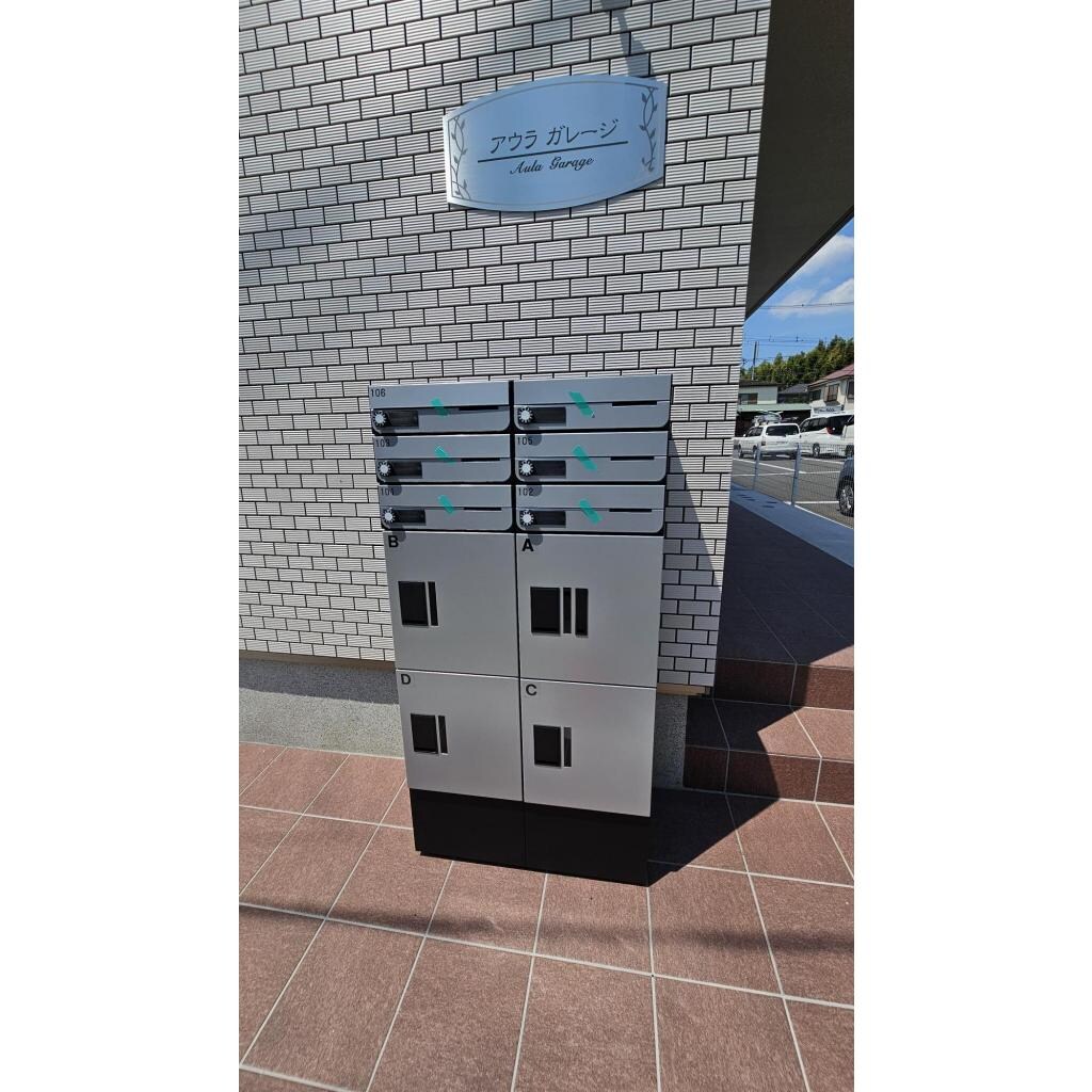 鶴ケ峰駅 徒歩25分 1-2階の物件内観写真