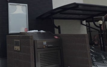 クレイノルーチェ　ガジンの物件内観写真