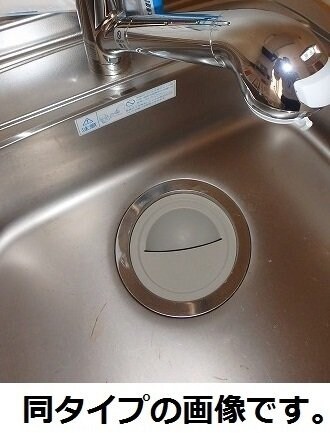 Ｓｔｅｌｌａ日吉の物件内観写真