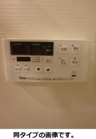 Ｓｔｅｌｌａ日吉の物件内観写真