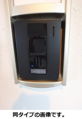 Ｓｔｅｌｌａ日吉の物件内観写真