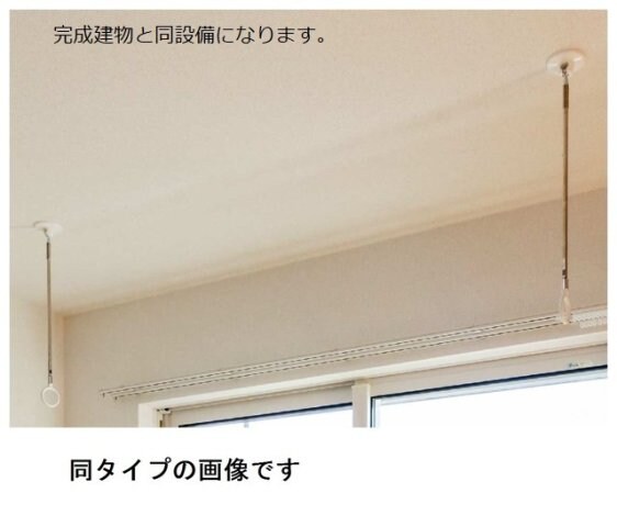 Ｓｔｅｌｌａ日吉の物件内観写真