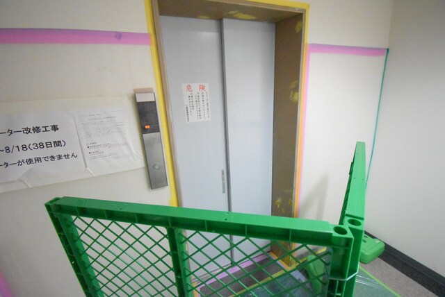 スペースアメニティ梶が谷の物件内観写真