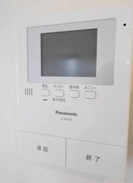 パルク・フルール　Ａ棟の物件内観写真