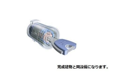 ヴィラ　フェリシアの物件内観写真