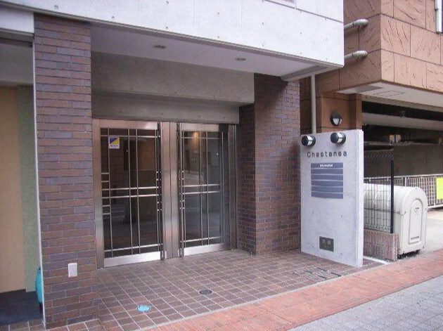 カスタネアの物件外観写真