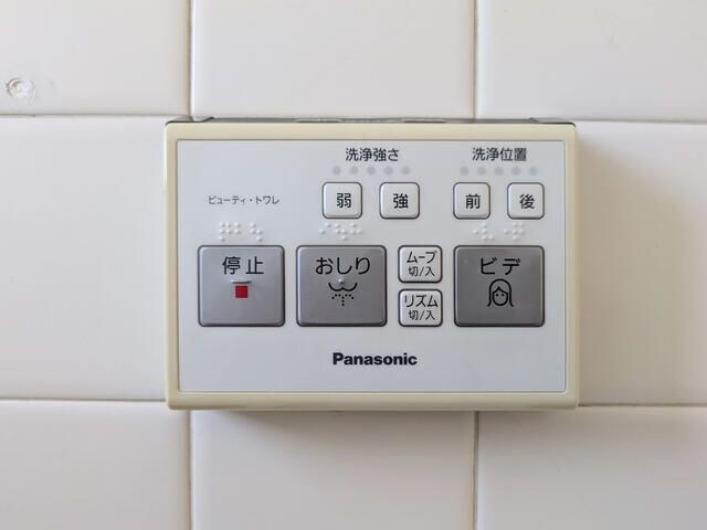 アスタック中山７５の物件内観写真