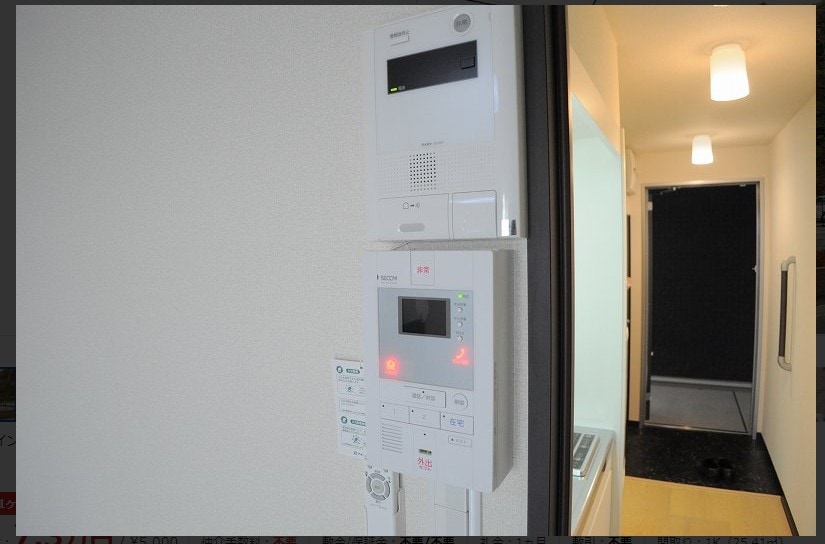 レオネクスト台町の物件内観写真