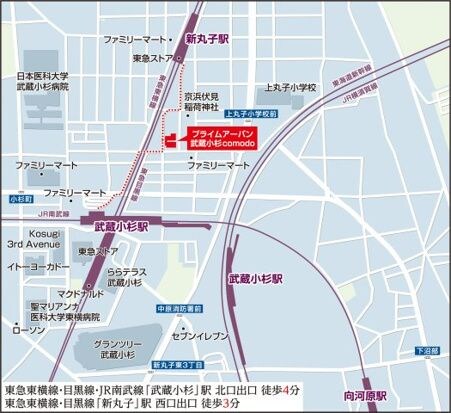 プライムアーバン武蔵小杉comodoの物件内観写真