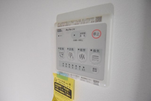 武蔵新城駅 徒歩5分 1階の物件内観写真