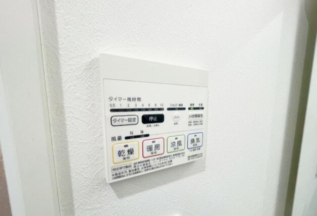 ＬＯＣ’Ｓ　ＫＩＫＵＮＡの物件内観写真