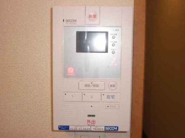 大倉山駅 徒歩9分 1階の物件内観写真