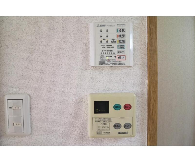 メゾン東陽日吉の物件内観写真