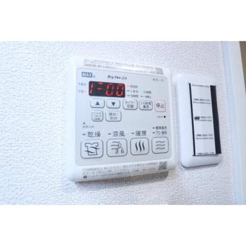 ロングウッドテラスの物件内観写真