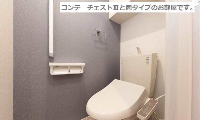 グランツ　ヴァルトの物件内観写真