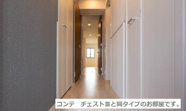 グランツ　ヴァルトの物件内観写真