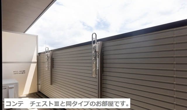 グランツ　ヴァルトの物件内観写真