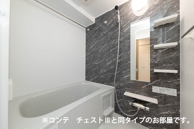 グランツ　ヴァルトの物件内観写真