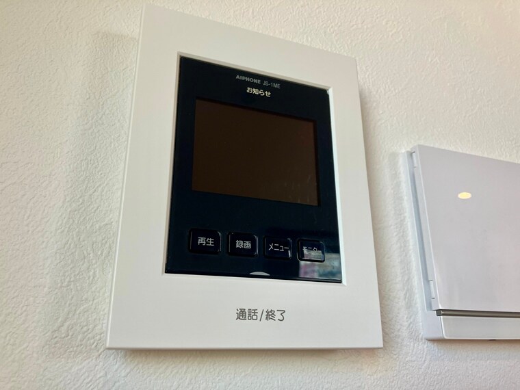 矢向戸建の物件内観写真