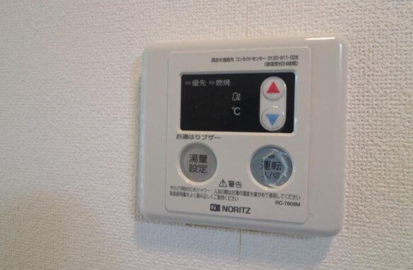 グリム武蔵新城の物件内観写真