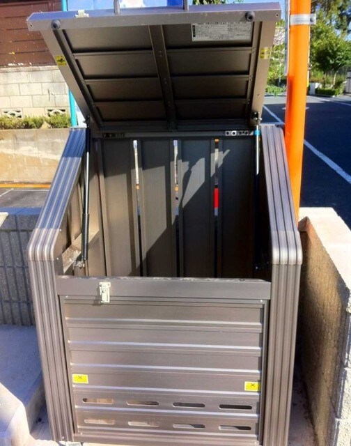 上野毛駅 徒歩12分 1階の物件内観写真