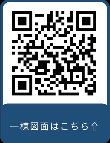 ルオーレ上北沢駅前の物件内観写真