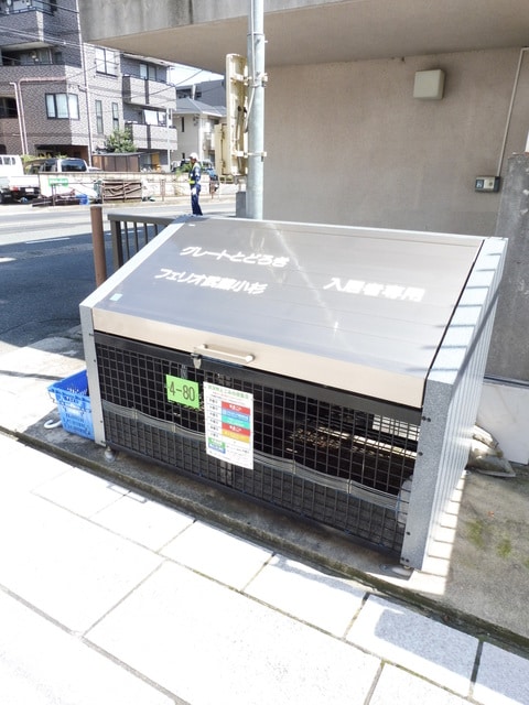 グレートとどろきの物件内観写真