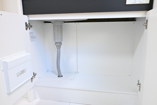 Ｃスクエア矢口の物件内観写真