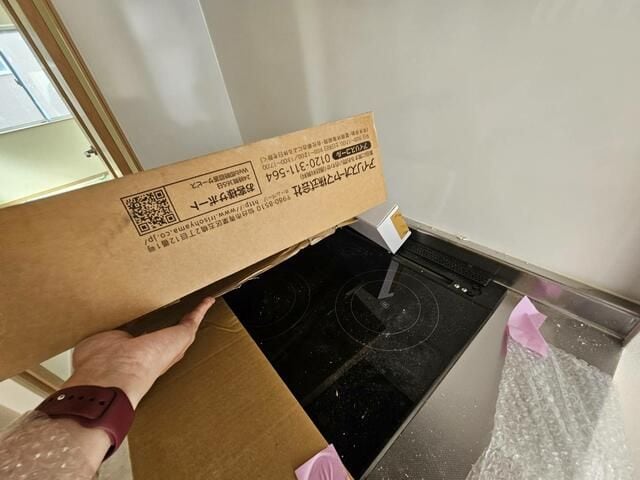 Vienta溝の口の物件内観写真