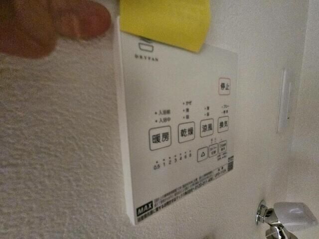 Vienta溝の口の物件内観写真