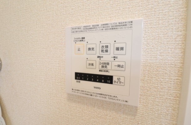 リヴェール美しが丘の物件内観写真