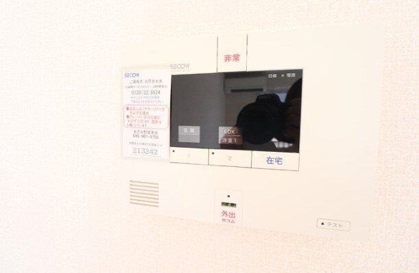 リヴェール美しが丘の物件内観写真