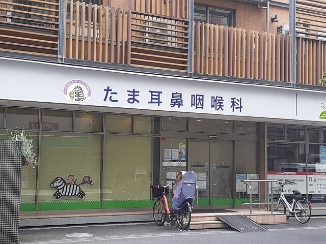 ラシーヌの物件外観写真