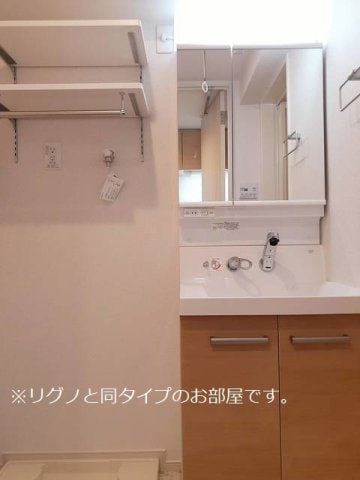 Ｌｅ　Ｌｉｅｎ（ルリアン）　絆の物件内観写真