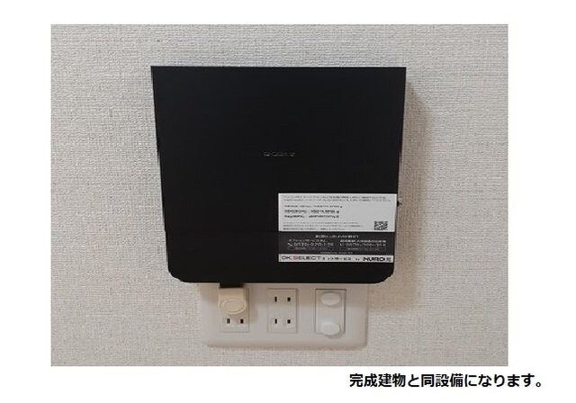 Ｌｅ　Ｌｉｅｎ（ルリアン）　絆の物件内観写真