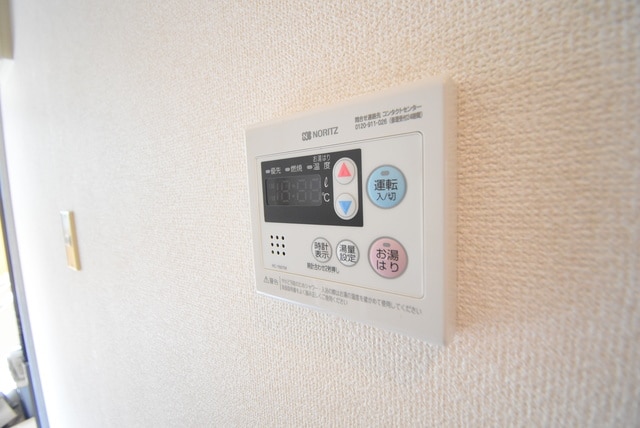 ファミール三田の物件内観写真