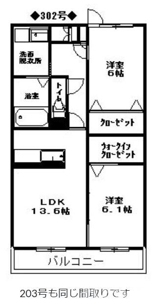 博多南駅 徒歩13分 2階の物件間取画像